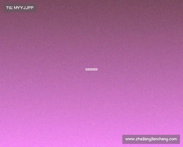 电子竞技证体育局